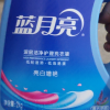 蓝月亮 亮白增艳洗衣液14斤全瓶套装 3kg+2kg+1kg*2 薰衣草香 护色增艳 持久亮丽 易漂洗无残留 家庭实惠装晒单图