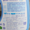 蓝月亮 亮白增艳洗衣液14斤全瓶套装 3kg+2kg+1kg*2 薰衣草香 护色增艳 持久亮丽 易漂洗无残留 家庭实惠装晒单图