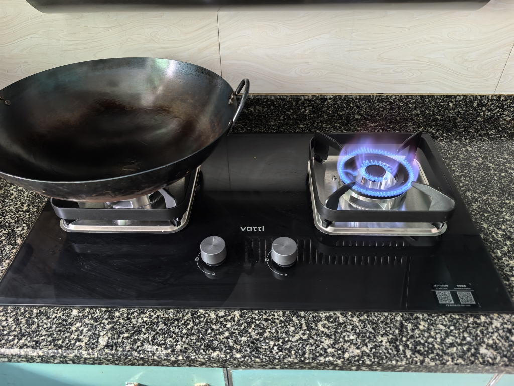 华帝(vatti)5.2KW火力燃气灶 JZT-i10105 天然气双眼灶 厨房家用嵌入式 可调节热电偶熄火保护晒单图