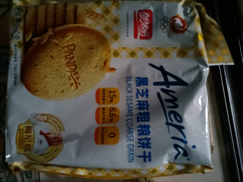 盼盼粗粮黑芝麻梅尼耶饼干360g袋代餐休闲零食营养早餐下午茶晒单图