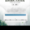 奥克斯 (AUX) 空调 2匹挂机 新三级能效 变频冷暖两用 节能省电 一键舒风 家用客厅壁挂式空调晒单图