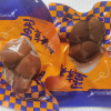 [苏鲜生推荐]雀淘 五香味鹌鹑蛋21g/袋 20袋装 顺丰发货开袋即食卤味解馋小零食休闲小吃晒单图