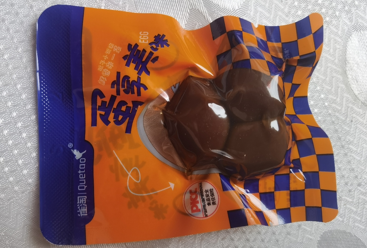 [苏鲜生推荐]雀淘 五香味鹌鹑蛋21g/袋 20袋装 顺丰发货开袋即食卤味解馋小零食休闲小吃晒单图