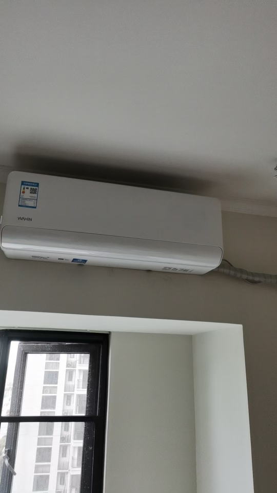 华凌(WAHIN)空调双排神机二代大1.5匹家用挂机变频冷暖新一级能效巨省电智能壁挂式KFR-35GW/N8HE1Ⅱ晒单图