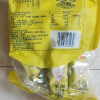 黄老五花生米花酥糖250g原味四川特产休闲零食手工小吃传统糕点晒单图