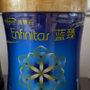 美赞臣蓝臻蓝臻1段婴儿奶粉 820g 一段新生儿荷兰进口晒单图