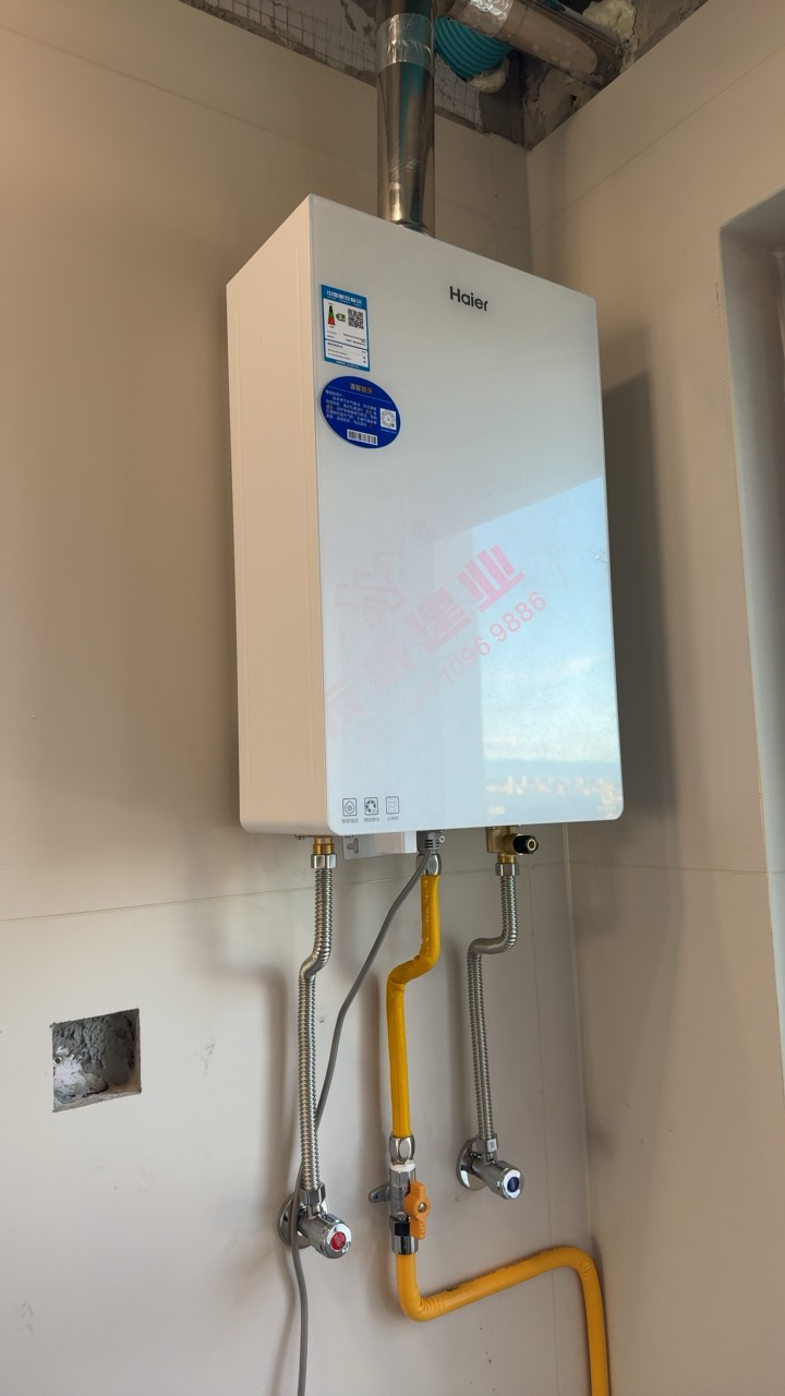 海尔(Haier)燃气热水器[小海鲸KL5MAX]热水器天然气零冷感全程恒温 无级变频水伺服TSI增压大水量 16L晒单图