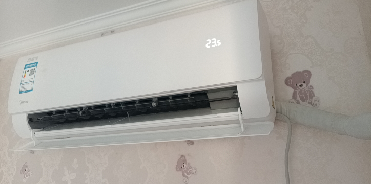 美的(Midea)空调挂机酷省电1.5匹p变频冷暖新一级智能壁挂式客厅卧室大风口节能省电KFR-35GW/N8KS1-1晒单图