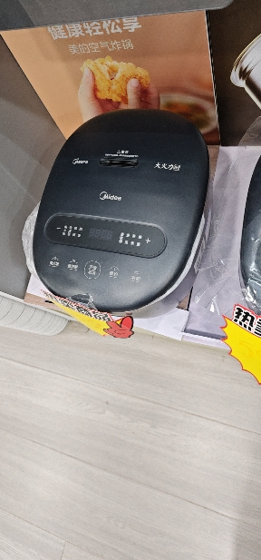 美的(Midea)电饭煲MB-FB12X1-306E家用1.2升迷你2-3人电饭锅煮饭锅焖香米饭蒸煮聚能黑晶不粘内胆晒单图