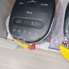 美的(Midea)电饭煲MB-FB12X1-306E家用1.2升迷你2-3人电饭锅煮饭锅焖香米饭蒸煮聚能黑晶不粘内胆晒单图