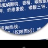 中华健齿白牙膏清新薄荷味小苏打去除牙渍茶渍烟渍清新口气 规格多选 健齿白[清新薄荷]105g*4支晒单图