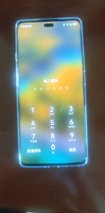 华为/HUAWEI 畅享70X 活力版 256GB 曜金黑 华为巨鲸超能长续航鸿蒙安全双五星超耐摔华为鸿蒙手机晒单图