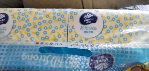 维达细韧抽纸3层S码100抽6包卫生纸 家用实惠装餐巾纸面巾纸卫生纸纸巾(新旧包装交替发货)晒单图