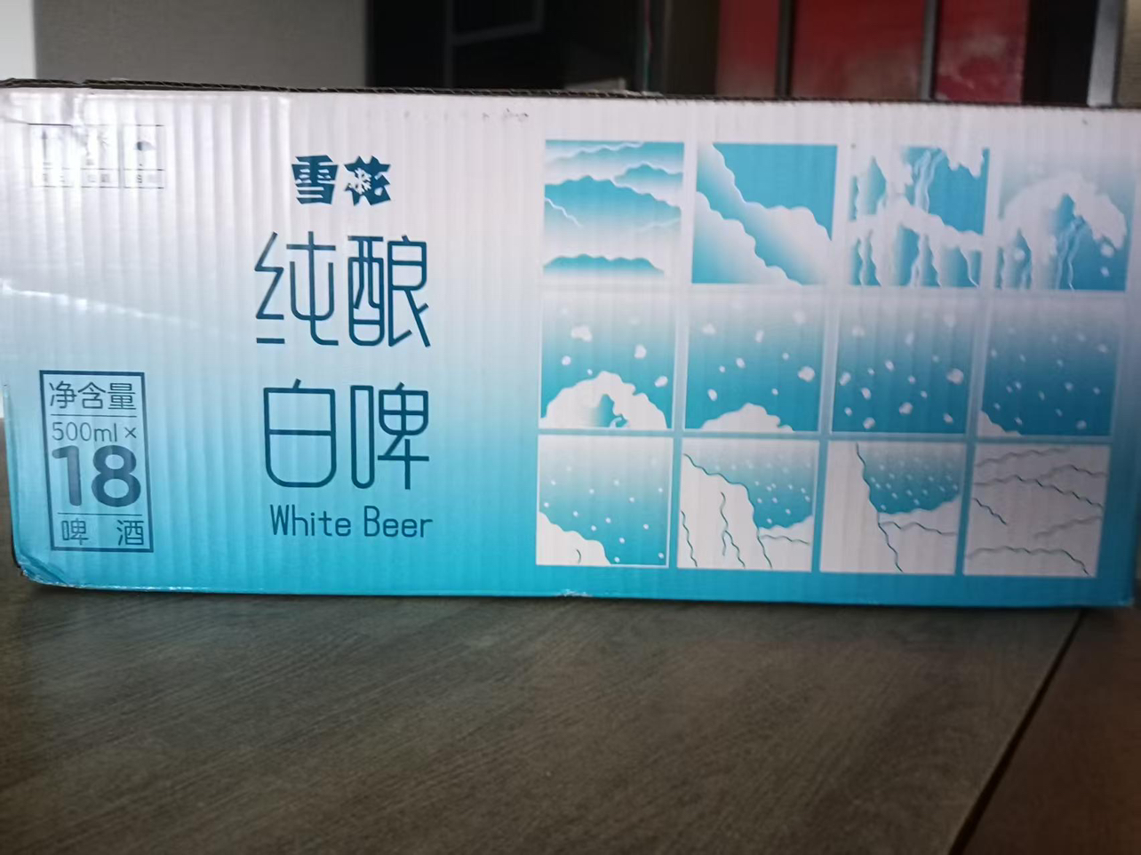 雪花啤酒纯酿白啤500ml*18听整箱装晒单图