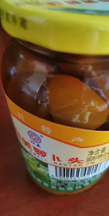 三和四美 酱菜 喝粥下饭咸菜 萝卜头 375g*2瓶 扬州特产 中华老字号晒单图