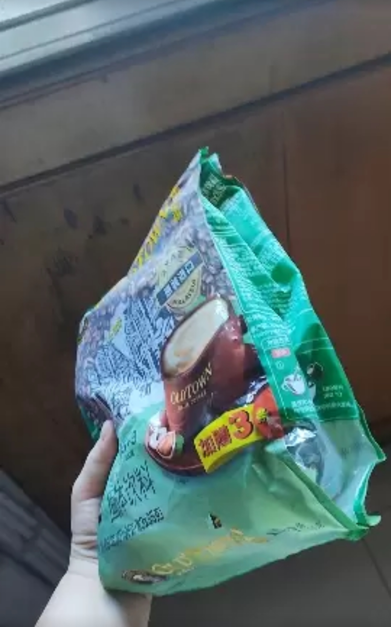 马来西亚进口旧街场白咖啡榛果味三合一速溶咖啡粉18条袋装晒单图