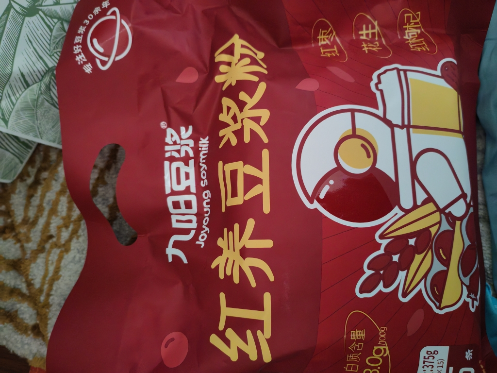 九阳豆浆红养豆浆粉15条*25g红豆红枣豆浆粉低甜豆浆晒单图