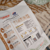 九阳黑土有机黑豆纯豆浆粉200g袋装[2025.10.7起到期]晒单图