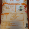 七河源 全麦小麦粉5kg 内蒙河套平原硬麦面粉晒单图