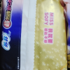 苏菲 (SOFY)超熟睡安心裤L码14片生理期月经裤 量多防漏夜用姨妈巾 安睡裤夜安裤 裤型卫生巾超薄晒单图