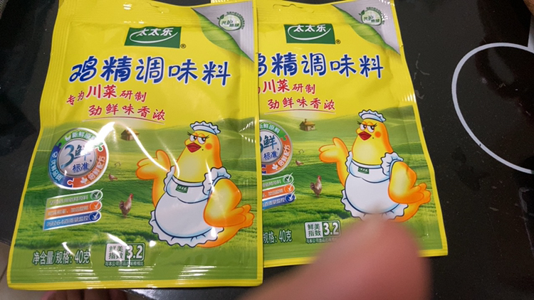 太太乐三鲜鸡精40g*2三鲜鸡精煲汤炒菜提味增鲜晒单图