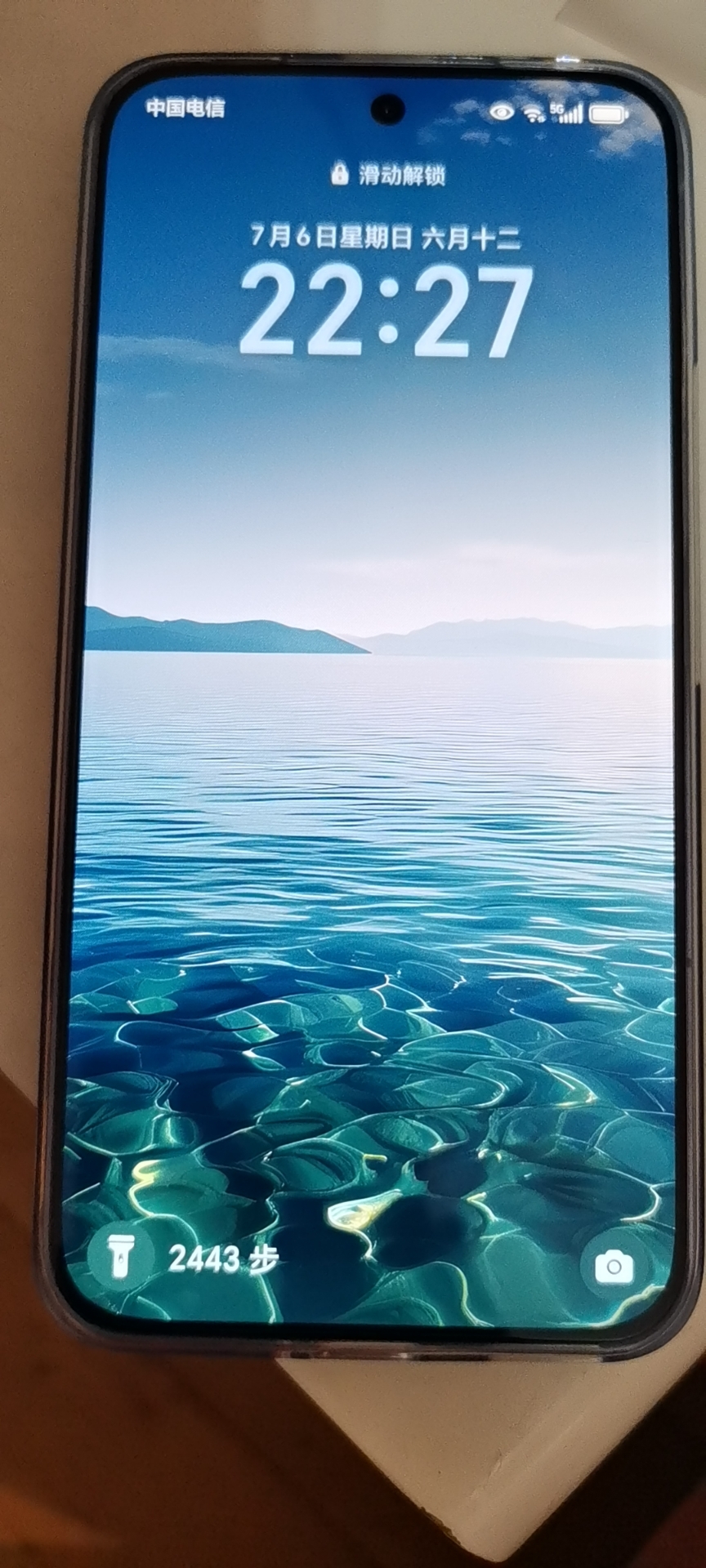 荣耀400 16GB+512GB 海风蓝 第四代骁龙7移动平台 2亿超清写真人像 7200mAh青海湖电池晒单图