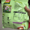 智力桂花莲子藕粉406g杭州西湖特产无添加剂营养胃早餐小袋装晒单图