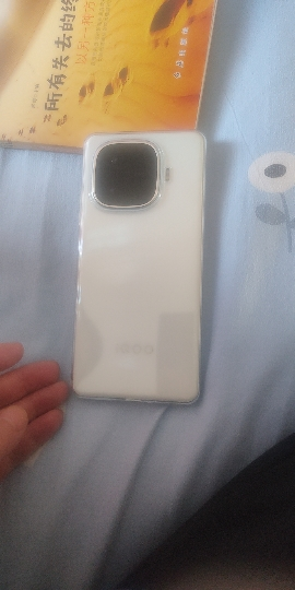 vivo iQOO Z9 12GB+256GB 星芒白 5G手机 6000mAh超薄蓝海电池 144Hz防频闪护眼屏 第三代骁龙7 游戏电竞手机晒单图