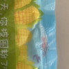 海天玉米淀粉200g*1袋商用生粉蛋糕面包饼干家用厨房烘焙食用勾芡晒单图