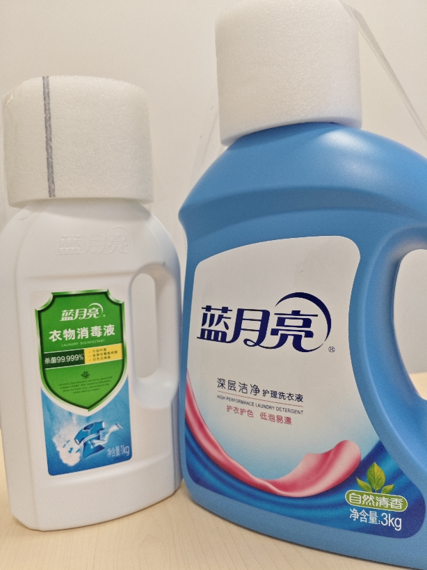 蓝月亮 自然香洁净洗衣液3kg+衣物消毒液1kg晒单图