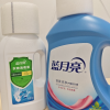 蓝月亮 自然香洁净洗衣液3kg+衣物消毒液1kg晒单图