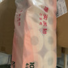 洁柔有芯卷纸原生木浆TJ018701A 101*138*4层*10卷/提晒单图