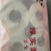 洁柔有芯卷纸原生木浆TJ018701A 101*138*4层*10卷/提晒单图