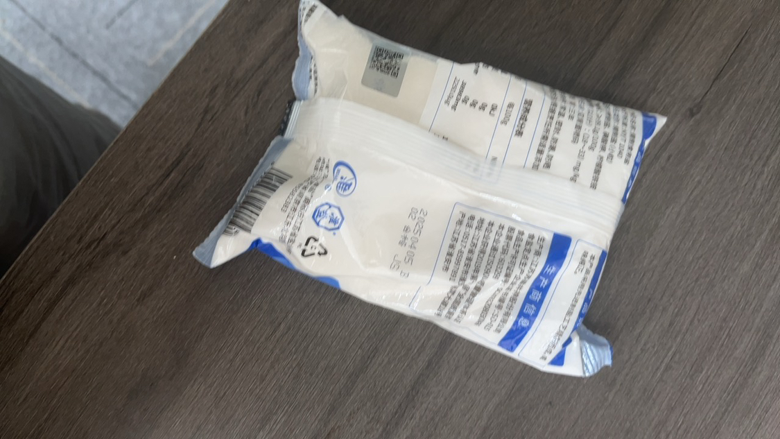 淮盐绿色精制家用食用盐500g*1袋井矿盐巴盐焗泡菜腌制加碘食盐晒单图