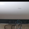 海尔(Haier)智家出品Leader 50升储水式2200W电热水器家用 一级能效节能速热 长效保温租房优选 NQ3晒单图