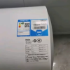 海尔(Haier)智家出品Leader 50升储水式2200W电热水器家用 一级能效节能速热 长效保温租房优选 NQ3晒单图