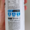 外星人 电解质水 混合口味 500ml*3瓶晒单图