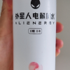 外星人 电解质水 混合口味 500ml*3瓶晒单图