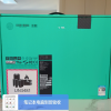 华硕天选6 Pro 酷睿版 国家补贴20%Ultra 9 16英寸游戏本笔记本电脑(U9-275HX 32G 1T RTX5070 2.5K)青晒单图