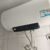 [性价比优选]Leader 60升电热水器 LES60H-LT 海尔智家 2200W速热 防电墙 二级能效 八年包换晒单图