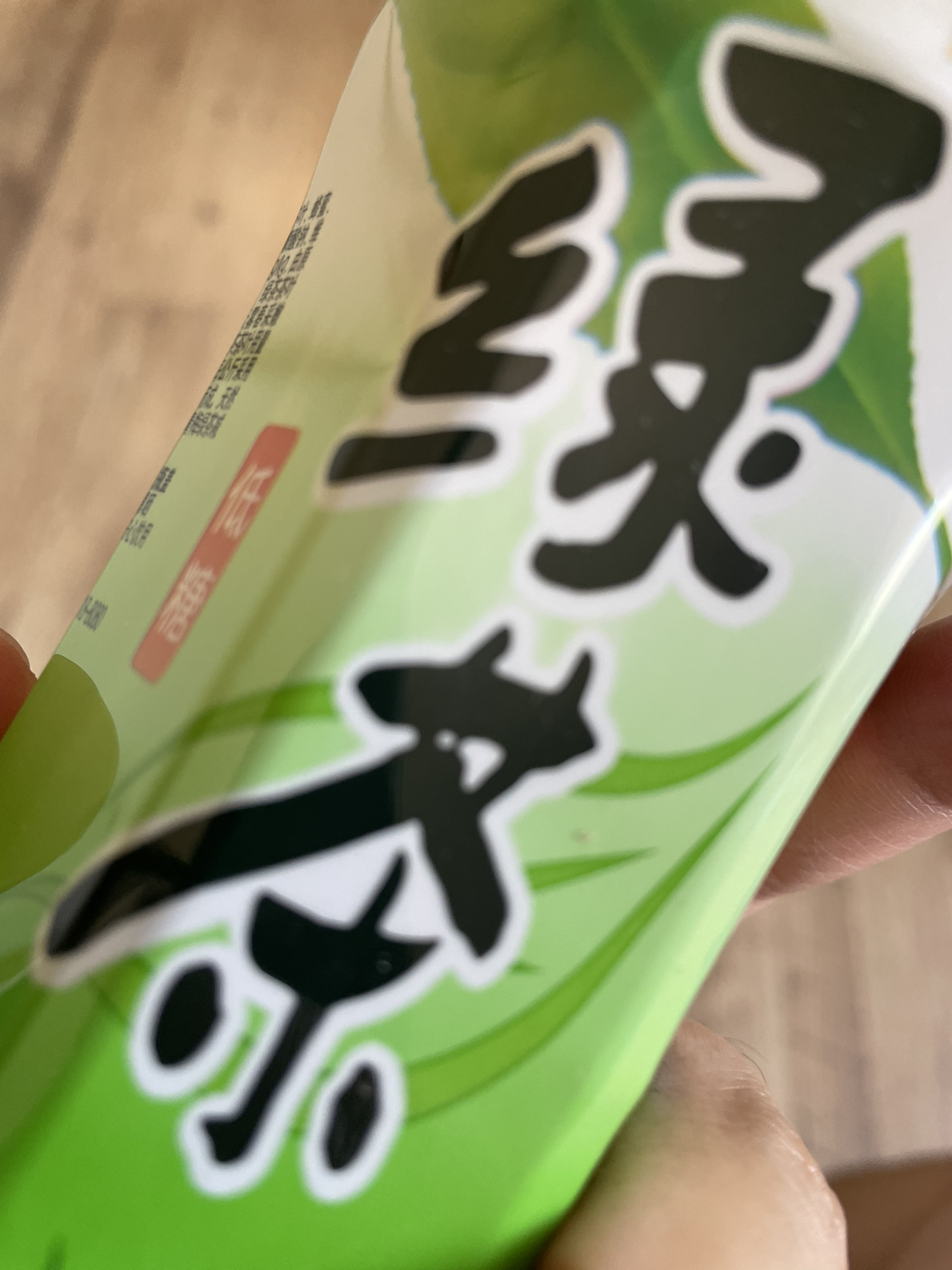 康师傅蜂蜜绿茶500ml*15晒单图