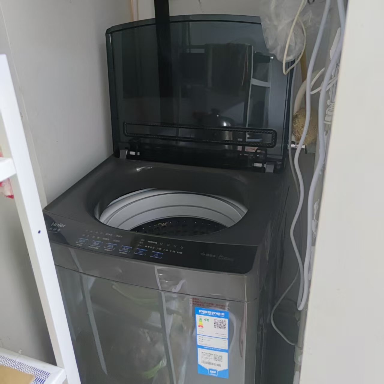 海尔(Haier)10公斤 全自动 波轮洗衣机 1级能效 自编程 纳米微泡净 除螨洗 政府补贴 XQB100-Z10B0晒单图