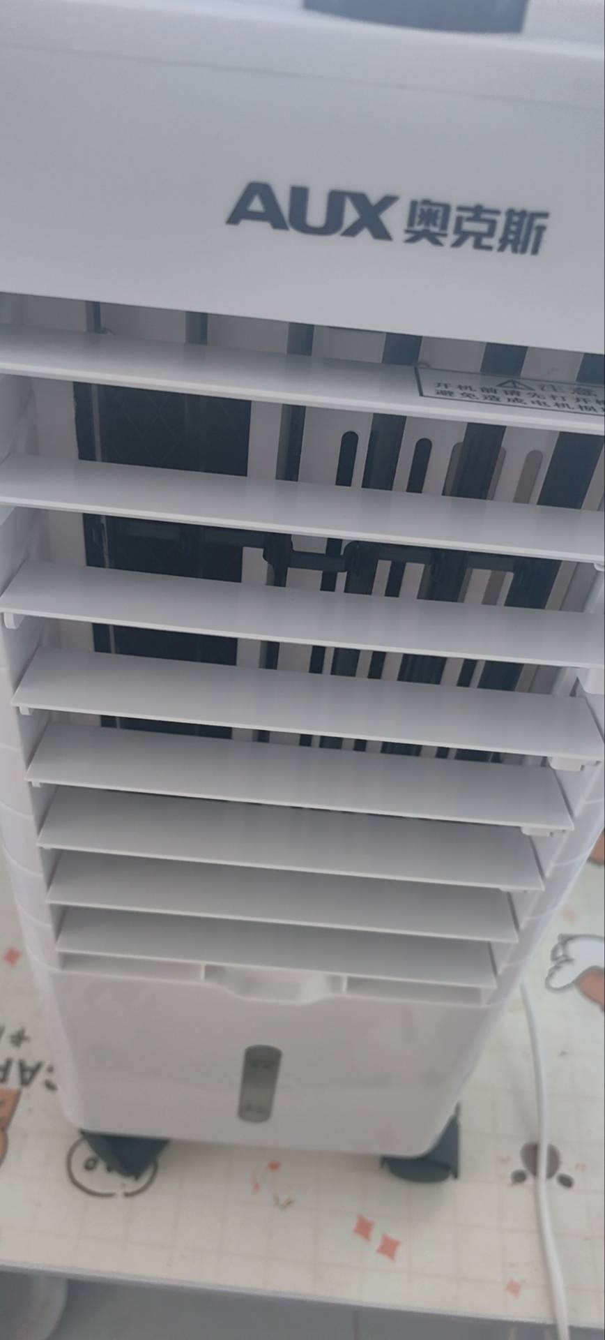 奥克斯(AUX) 奥克斯空调扇家用小型冷风机制冷神器宿舍冷风扇加湿冷气可移动 白色机械款晒单图