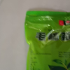 一农毛峰茶150g/袋 二级 绿茶茶叶 当季采摘晒单图