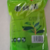 一农毛峰茶150g/袋 二级 绿茶茶叶 当季采摘晒单图