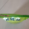 一农毛峰茶150g/袋 二级 绿茶茶叶 当季采摘晒单图