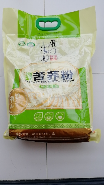雁门清高 有机黑苦荞粉纯苦荞麦面粉苦荞粉面条粉馒头粉2500g晒单图
