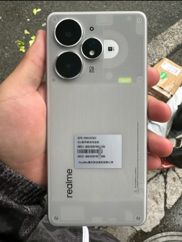 [全新]真我Neo7 Turbo 透明灰 12GB+256GB 天玑9400e旗舰芯 144Hz刷新大屏 100W快充 7200mAh大电池 旗舰智能手机晒单图