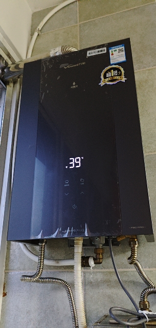 万和安睡洗F9PRO 超一级能效燃气热水器16升天然气 恒温 下置风机下置风机 密闭恒温JSQ27-F9D16 Pro晒单图