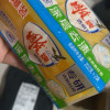 雕牌透明皂202g*2块洗衣皂大块肥皂青柠香深层去渍家庭装晒单图